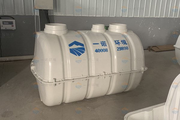 SMC玻璃鋼化糞池如何選擇？從哪里買質量保障的化糞池？