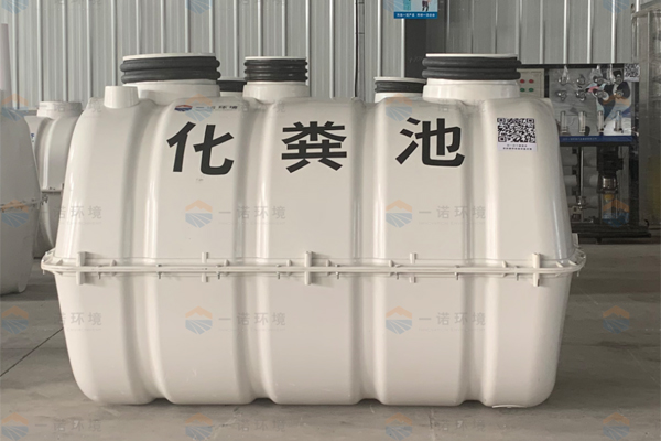 三格式模壓玻璃鋼化糞池具體工藝流程是什么？