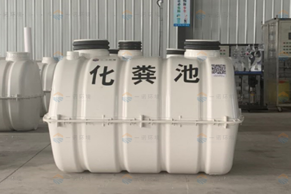 選擇玻璃鋼化糞池有什么技巧嗎？