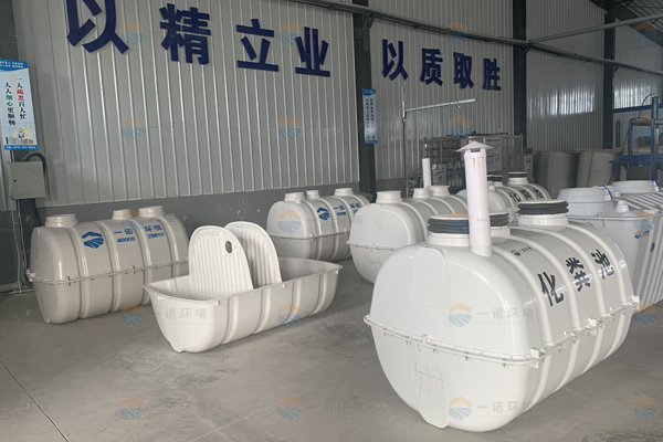 玻璃鋼化糞池運行過程中有什么危害嗎？