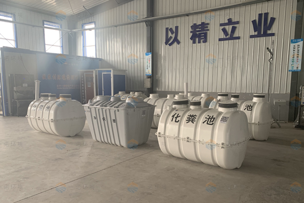 如何預防三格玻璃鋼化糞池出現爆炸情況? 如何預防三格玻璃鋼化糞池出現爆炸情況?